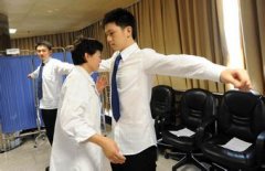 怎么样判断出狐臭